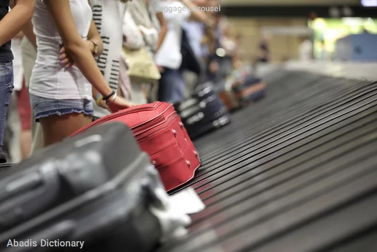 luggage carousel